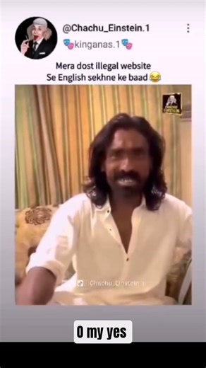 “O My Yes 😂 | Too Funny!” #ytshorts #comedy #funny #omg #memes #funnyvideos #tagyourfrnd #viral #fyp