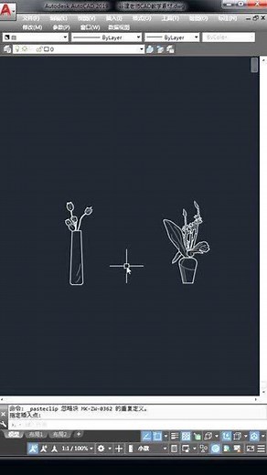 CAD在块编辑器中打开块定义,cad新手入门学习教程_高清1080P在线观看平台_腾讯视频