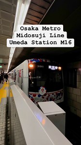 Expo Themed Train Osaka Metro Midosuji Line at Umeda Station M16 #japantraveltips #traveljapan #travelwithme #japantravelguide #touchdown #osaka #osakajapan #osakatravel #japan #japantravel #trains #trainspotting #OsakaMetro #umeda #大阪 #日本 #電車 | Touchdown Japan日本