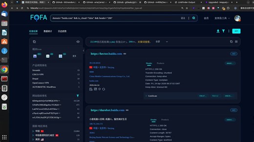黑客教程：几行命令，自动抓取网站JS泄露的API密钥和Token！实战18分钟挖出高危漏洞。