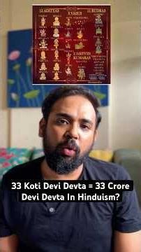33 Crore Devi Devta Ka Asli Sach! #33kotidevta #sanatandharma #hinduism #myth #shorts #shortsfeed