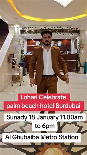 Lohri Celebration at Hangover Club & Lounge in Dubai