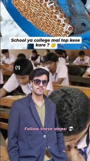 How to Top School or College 😂