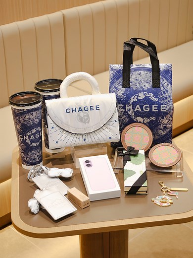 Join Us for the CHAGEE Grand Opening Celebration!