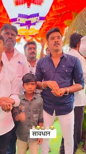 1.5M views · 10K reactions | सत्य परिस्थिती ..  | Pavan Jadhav | Facebook