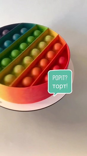 kuzmacakes on TikTok