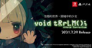 為了守護最後一名人類少女，扮演機器人照顧少女的同時潛入廢墟探索尋求生機。 拯救少女系Roguelike 迷宮RPG！ #日本一 #Switch #PS4 #VoidTerrarium | SEGA 亞洲/家用遊戲