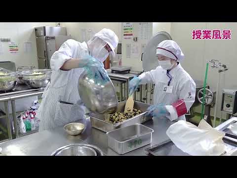【講義紹介】給食経営管理実習Ⅱ(健康栄養学科 ) long ver.