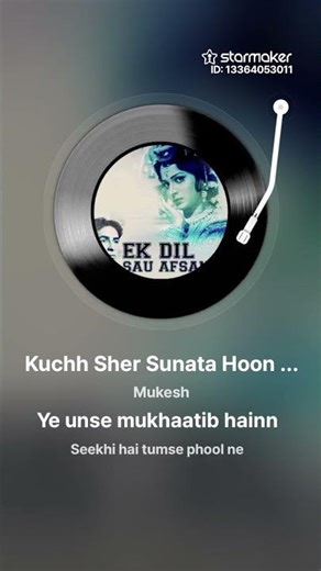 MUKESH HIT SONGS| KUCHH SHER SUNATA HU MEIN|OLD IS GOLD|BOLLYWOOD CLASSICS SONGS|PURANE GAANE|