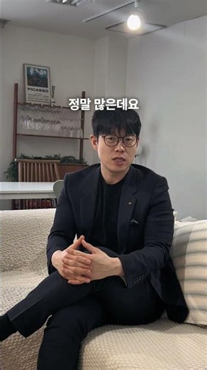 이력서 첨삭 받았는데 돈 날린 적 있으시죠?