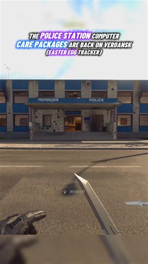 Care Packages Are Back At The Police Station Computers on Verdansk 😳 Warzone