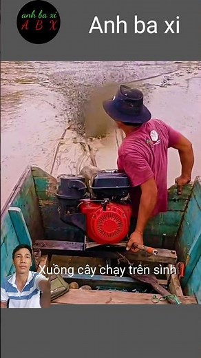 The way of running wooden boats on mud is so unique