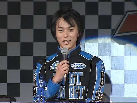ゴーオンジャー 記者会見