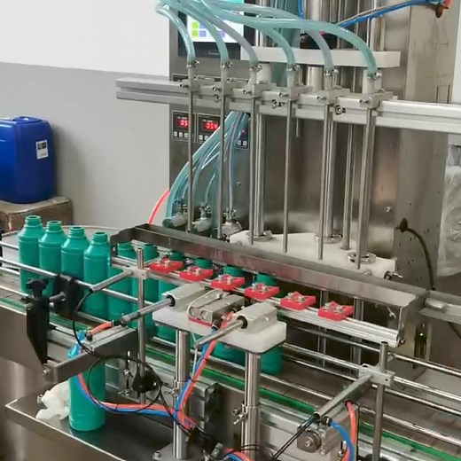 Fully automatic four-head liquid filling production line | Henan Cyril Machinery Equipment Co.,LTD