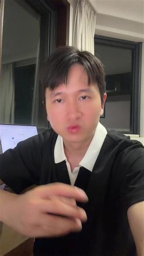 为什么本地推有这么多无效线索？ #本地推 #巨量引擎 #信息流广告 #投流 #巨量