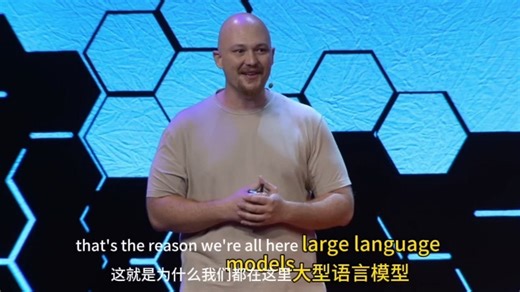 【TED 2025年10月】人工智能如何帮助你把一个想法变成下一个伟大的应用程序？（How AI can help you turn an idea into