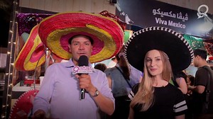 71K views · 1.2K reactions | The ninth edition of Qatar International Food Festival is back again to offer you the best of food and entertainment the country has to offer. Follow the QL Team closely while we tell you what to expect at #QIFF2018  #Dohalicious #QatarLiving #QLfoodies #Doha #Qatar #QIFF #Food #Festival | Qatar Living | Facebook