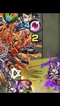 【モンスト】上方修正でほぼ別キャラ化した神化モンタナのSSをカウンターキラー、底力発動時にイザナギの弱点を殴ってみた！