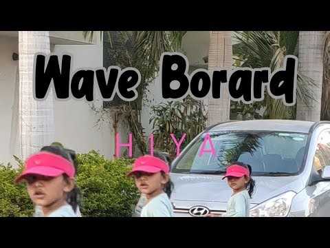 Wave board skating #waveboard #skating #india #sports 