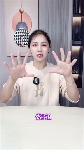 Home Hand Exercises for Numbness Relief