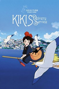Stream Kiki's Delivery Service (1989): Find it on Netflix, Prime Video, Hulu & more