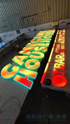 Do you know what is the new and popular signage technology at China?source factor #new #signage #led