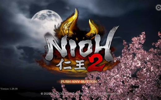 仁王2最新ct表分享及武器和奈落狱修改演示