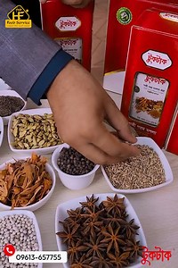 5.8K reactions · 160 shares | ✅এই শাহী মাসলা দিয়ে যে কোন কিছুই রান্না করা যায় স্পেশালি মাংস। আর যখন মাংস রান্না করা হবে এর স্বাদ ও ঘ্রাণ হবে অনন্য ☎️ বিস্তারিত জানতে কল করুনঃ 09613-657755 | HF Food Service | Facebook