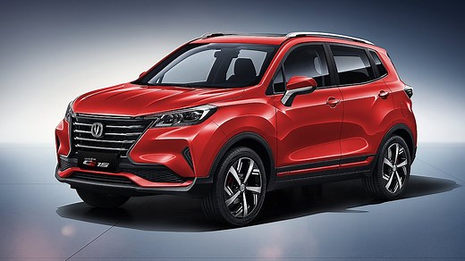 Changan CS15 2022 Precio Perú: ficha técnica, características y especificaciones