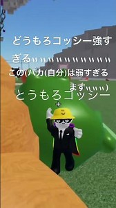 とうもろコッシーさんありがとうございます!!!!