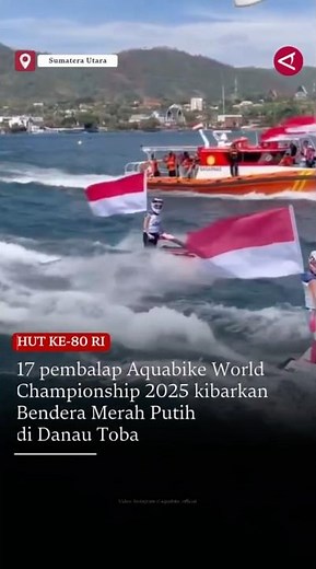 17 riders of the 2025 Aquabike World Championship