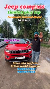 Jeep compass limited plus top sunroof 2018 December diesel just 9.90 rs #facebookviralvideochallenge #facebookreelsviral #trendingreel #YouTubevideoviral #ViralFacebook #car #facebook #justfacebook #justfacebook #HappyCustomerReview #viral | Motor Worlds