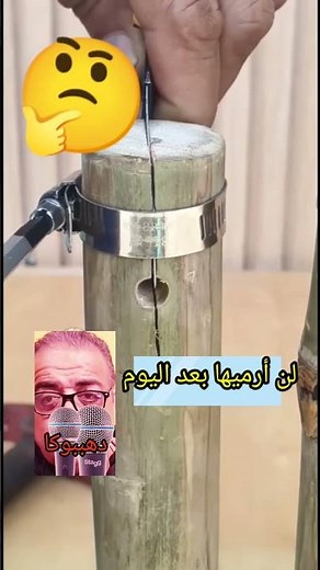 ​طريقة فصل النحاس عن الأسلاك الكهربائية يدوياً | استخلاص النحاس لإعادة التدوير
