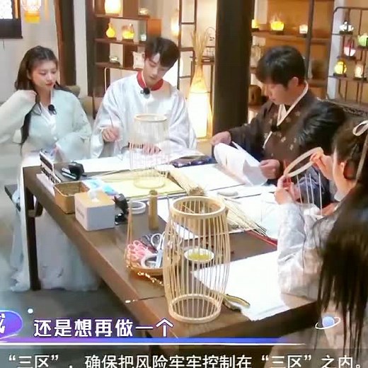 Saya berharap kalian jadian,soalnya cocok banget weh #everglow #yiren #nct #wayv #winwin #kpop #xyzbca #fyp