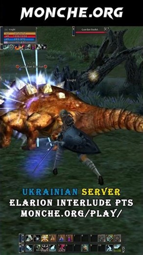 Lineage 2 Human Knight PvE | EXP Farming in Death Pass 🛡️