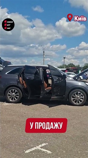 У продажу Kia Sorento 2018 2.2D 4wd 8AT #koreanbestcars #auto #kia #sorento 0987474779 #корея