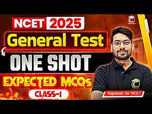 NCET ITEP 2025 | General Test | Most Important Question | NCET General Test | Rajneesh Sir NCET