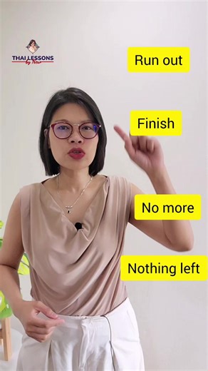 Essential Thai Phrases to Overcome Language Barriers