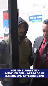 3.6K views · 39 reactions | A Queens man was arrested in connection to a violent string of robberies that left one person shot and two women recovering from sexual assaults, police said. Read more: https://pix11.com/news/local-news/queens/1-suspect-arrested-another-still-at-large-in-queens-spa-attacks-nypd/ | PIX11 | Facebook
