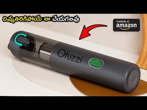 10 New Cool Gadgets In Telugu on Amazon | Gadgets From Rs,99 Rs,299 to Rs,500 & 10k