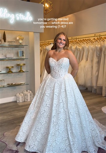 Choosing the Perfect Wedding Dress: Which One to Wear?