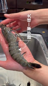 15K views · 88 reactions | No oil, no frying — just pure, juicy...