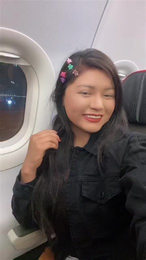 Experience Night Sky Views from an Airplane Window