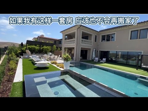 Hidden Canyon又一个Toll Brother作品，5房5.5浴 占地8700尺 View虽然不能说100分，但价格比楼王少了250万美金，凸显了性价比！如果我有这样一间 应该不需要搬家了