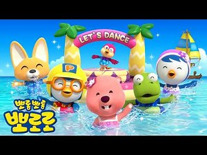 Pororo Popular Episodes | Let’s Play, Summer! How Pororo and Friends Spend Summer | Pororo Storie...