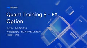 quant-training-3-fxoptn