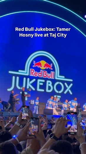 23 reactions | Taj City lit up last night as Tamer Hosny took the...