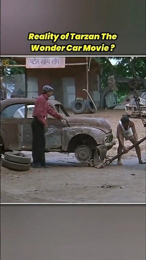 Reality of Tarzan The Wonder Car 😱 #facts #viral #reality #tarzancar #moviefacts #shock #shorts #hd