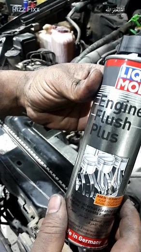 M.Rizwan على TikTok