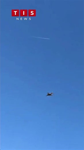 Greek F 4 Phantom Crashes at Athens Flying Week